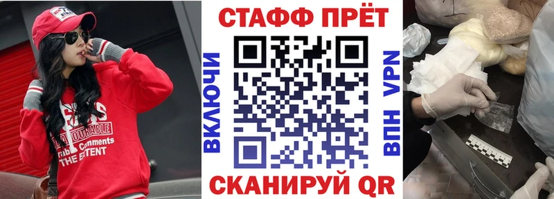 Гашиш Армавир