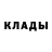 Amphetamine Розовый Alexandra Kabachkova