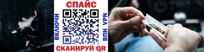 БУТИРАТ бутик  как найти наркотики  Армавир 