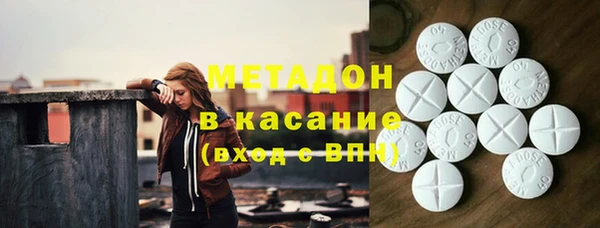 героин Нягань