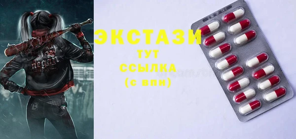 героин Балабаново