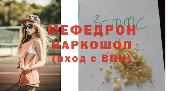 героин Балабаново