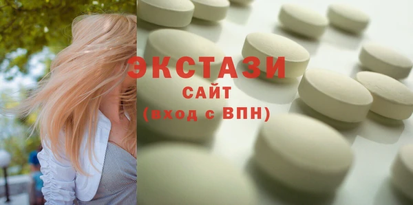 кокаин Остров