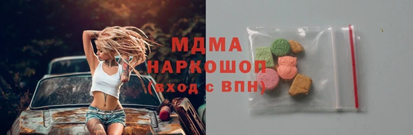 героин Балабаново