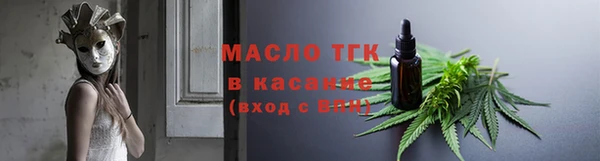 героин Балабаново