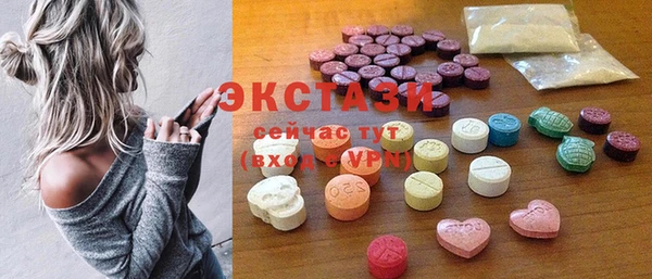 кокаин премиум Балахна