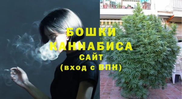 героин Балабаново