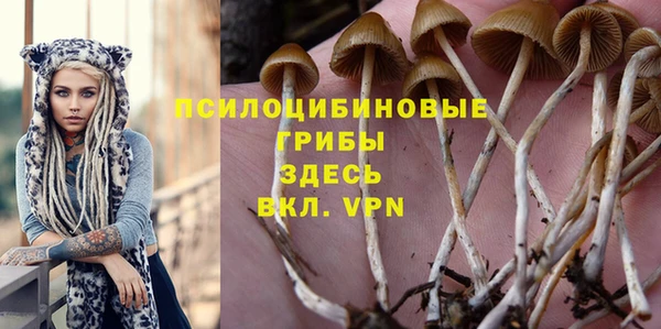 героин Беслан