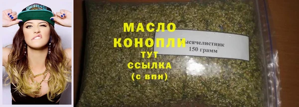 героин Балабаново
