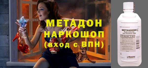 героин Балабаново