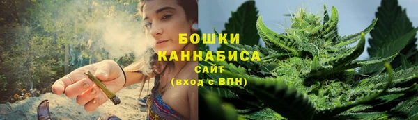кокаин премиум Балахна
