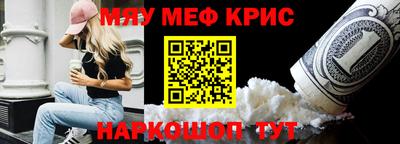 бошки Малоярославец