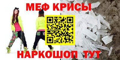 бошки Малоярославец