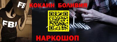 мдма Малгобек