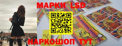 мдма Малгобек