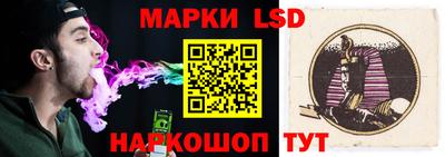 тгк Мариинск