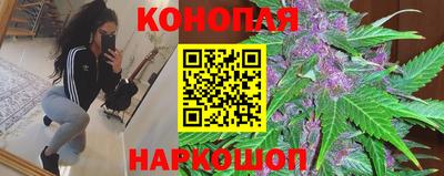 мдма Малгобек