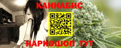 бошки Малоярославец
