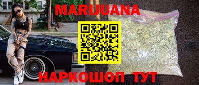 мдма Малгобек