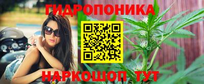 мдма Малгобек