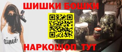 тгк Мариинск