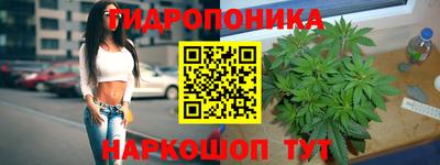бошки Малоярославец