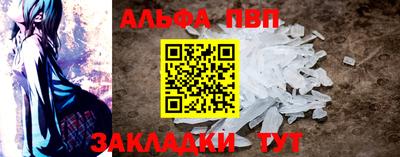 тгк Мариинск
