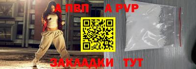 мдма Малгобек
