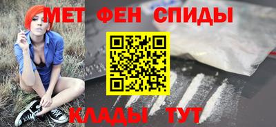 мдма Малгобек