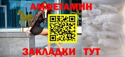 мдма Малгобек