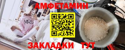 бошки Малоярославец