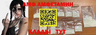 бошки Малоярославец