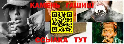 тгк Мариинск