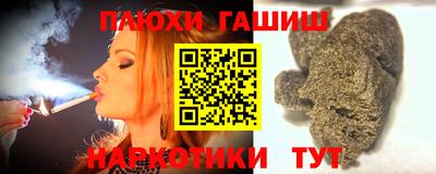 тгк Мариинск