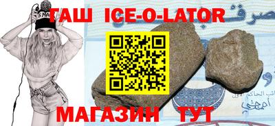 мдма Малгобек
