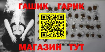 тгк Мариинск