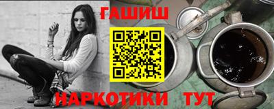 тгк Мариинск